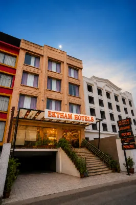 Ektham Hotels - موقف سيارات