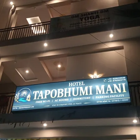 Hotel Tapobhumi Mani