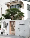 Ninh Binh One Day Coffee and Homestay - parking