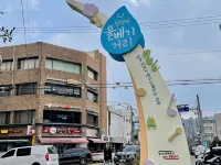 Korea BIG House Hotels near DEBEC Plaza