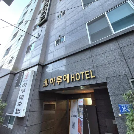 haruae hotel