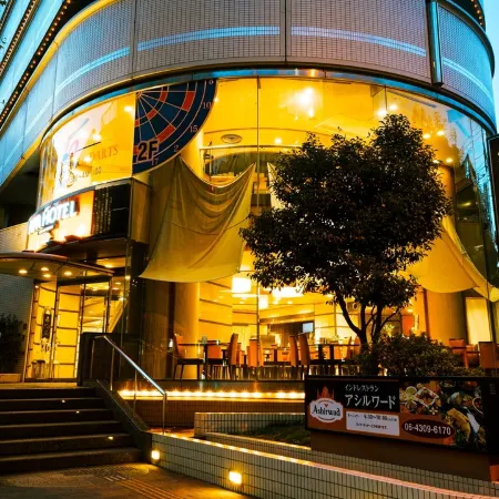 APA Hotel Osaka Temma