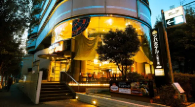 อาป้า โฮเทล โอซาก้า-เทมมะ โรงแรมใกล้Hojuin Temple