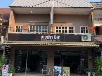 Nisa Hostel Hotel a Pakse