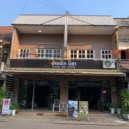 Nisa hostel