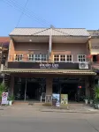 Nisa hostel
