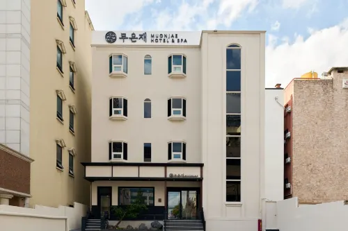 Muonjae Daejeon Terminal Complex - 2-Star