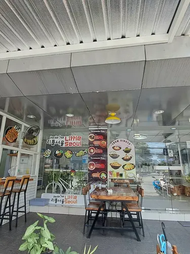 รูปภาพของLittle Seoul
