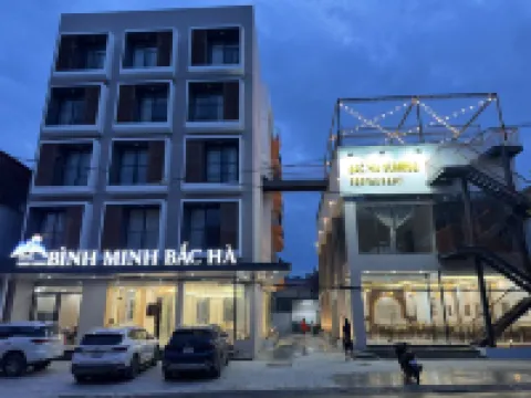 平明北河酒店 酒店