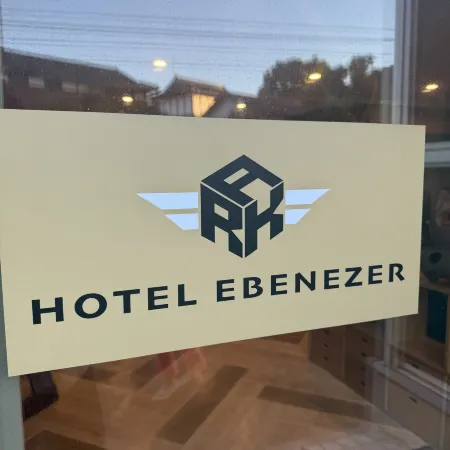 EBENEZER HOTEL