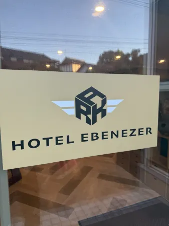 EBENEZER HOTEL Отели в г. Ногата