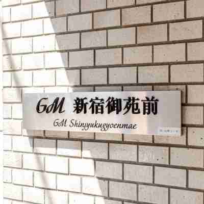 OKN新宿1丁目201 Hotel Exterior