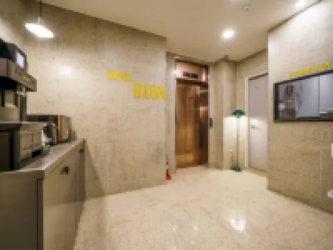 Tongyeong daon hotel Hotels in Tongyeong-si