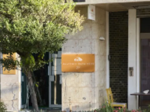 Southern Gate HIVE Hotels in 