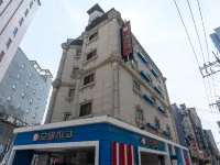 Hotel Jago Hotels near Singil Station
