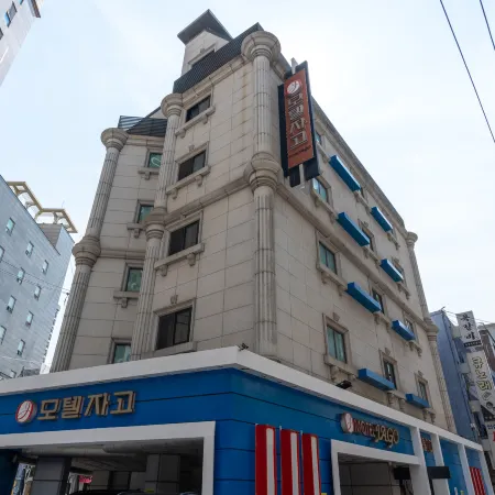 Hotel Jago Отели рядом с достопримечательностью «Парк Йоидо»