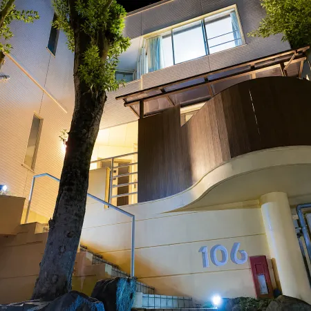 Yi Dian Yuan Maisonette Resort
