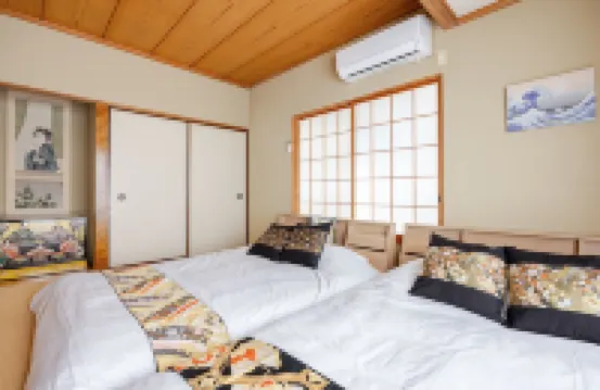 Yokohama Chuo 2 House