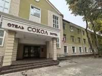Sokol Hotel Hotels near Podmoskovnaya