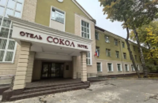 Sokol Hotel Hotels near Experimentanium Science Museum