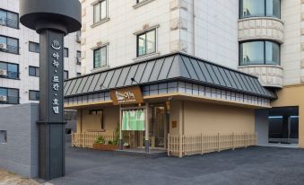 Anook Ryokan Hotel Daejeon Daeheung