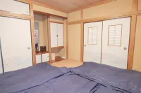 Private Villa Izu Omuro Kogen