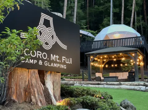TOCORO. Mt.Fuji CAMP & GLAMPING