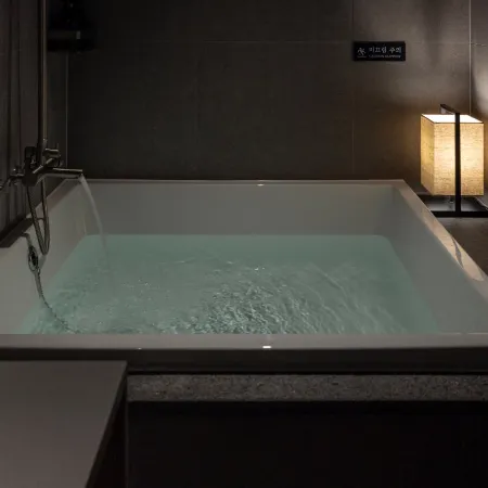 Aank Resort & Spa Busan Haeundae