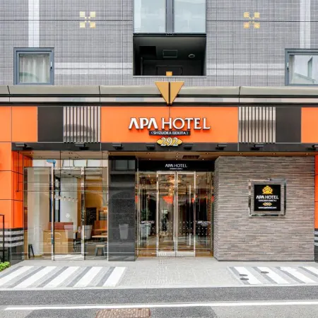 APA Hotel Shizuoka Ekikita