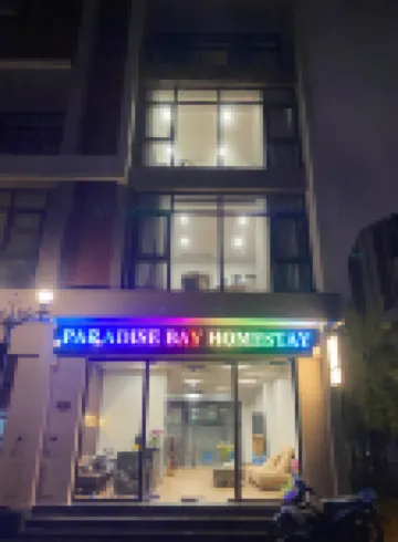 Paradise Bay Hotel - Vinhomes Ocean Park 3 酒店