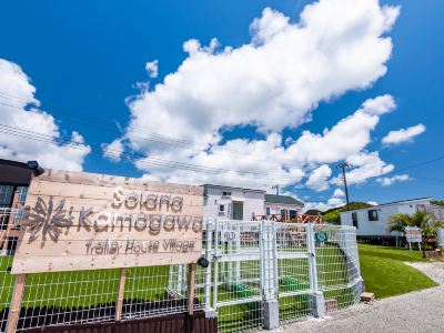 Solana Kamogawa