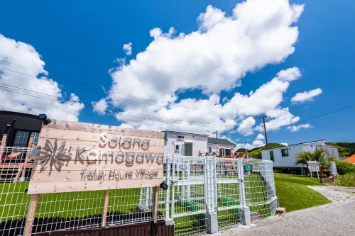 Solana Kamogawa - Pet friendly