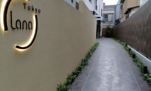 Lana Tokyo