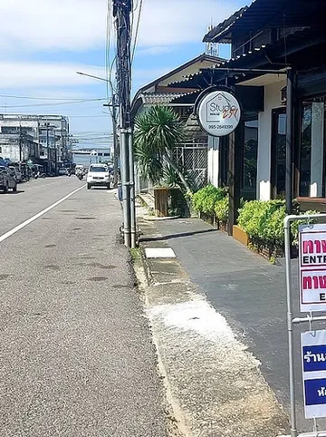 รูปภาพของสตูดิโอ251 เฮาส์