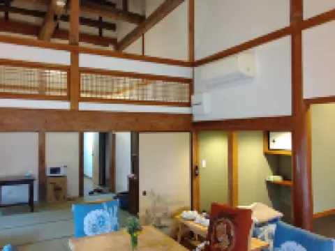 Aso Ama Guesthouse Hotels in Aso