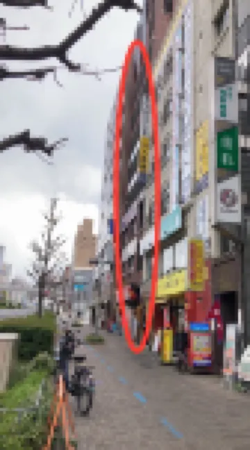 第47プロスパ―ビル 9 & 10階