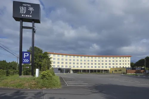 ホテル御亭　富士御殿場