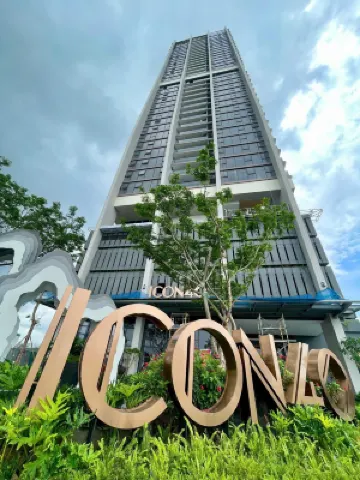 Icon 40 下龍公寓