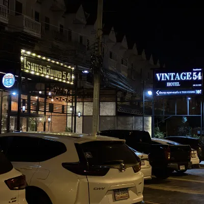 Vintage54 Hotel 수리요타이 여왕 기념비 주변 호텔