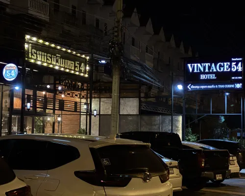 Vintage54 Hotel Hotels near Queen Suriyothai Monument
