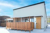 RUSH Awaji Sou CANARIYA - Self Check-In Only