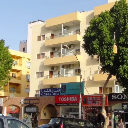 Al Qidra Hotel & Suites Aqaba