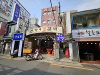 gagahouse Chungmu Các khách sạn gần Cổng Namdaemun