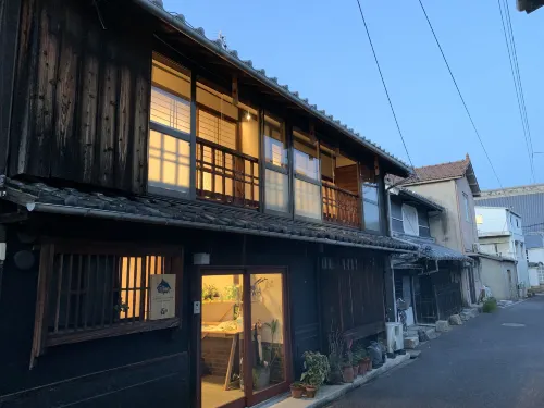 Chiiori Utazu Branch - Park Yeri