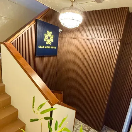 Star Mews Hotel Changkat Bukit Bintang Отели рядом с достопримечательностью «Развлекательный центр TREC KL»
