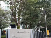 Davao Studio Unit at Abreeza Place Condo Near Mall Hotels near مول أبريزا