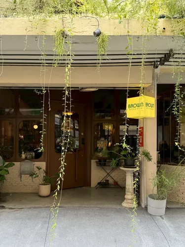 รูปภาพของBrown H