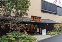 N osaka Tsuruhashi