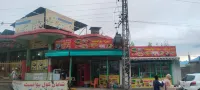 SHAYAN GUEST HOUSE BUNER - 2-Star