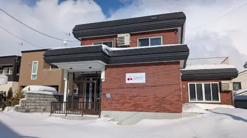 accommodation for 12 people / 8-minute walk from JR Station / Free parking for 2 cars - Villas